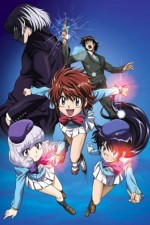 Watch Zettai Karen Children Xmovies8